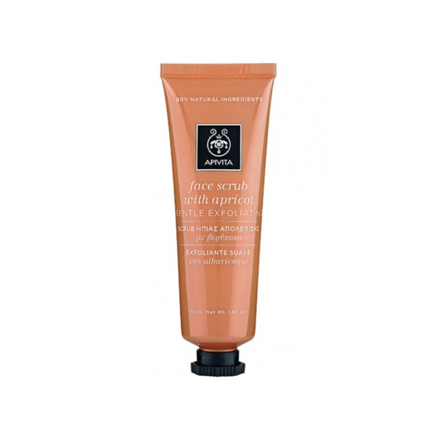 APIVITA Face Scrub with Apricot 50ml - Face Exfoliating Cream with apricot 50ml
