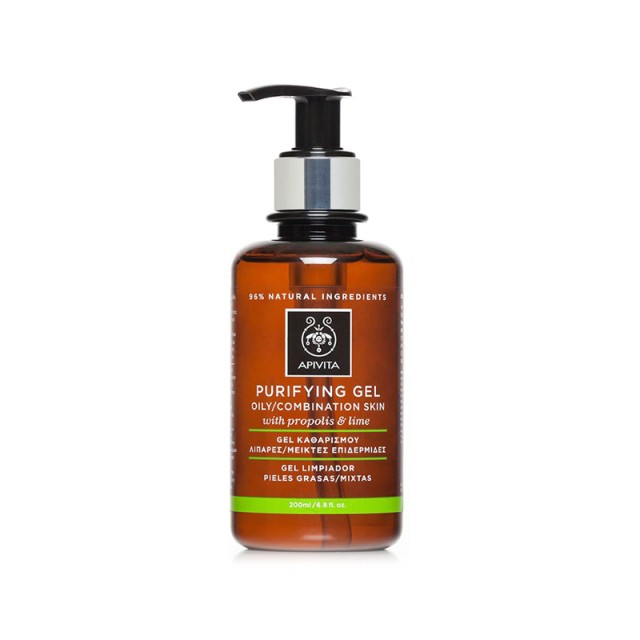 APIVITA Cleansing Grease / Mixed with Propolis & Lime 200ml