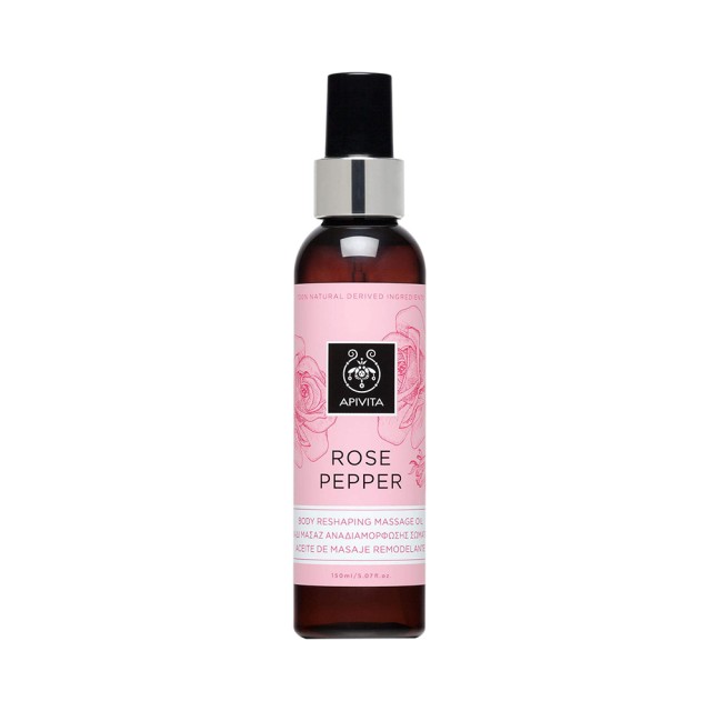 APIVITA Rose Pepper Body Remodeling Massage Oil 150ml
