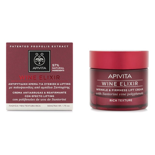 APIVITA Wine Elixir Wrinkle & Firmness Lift Rich Day Cream Anti-Wrinkle Cream for Tightening & Lifting Rich Texture 50ml
