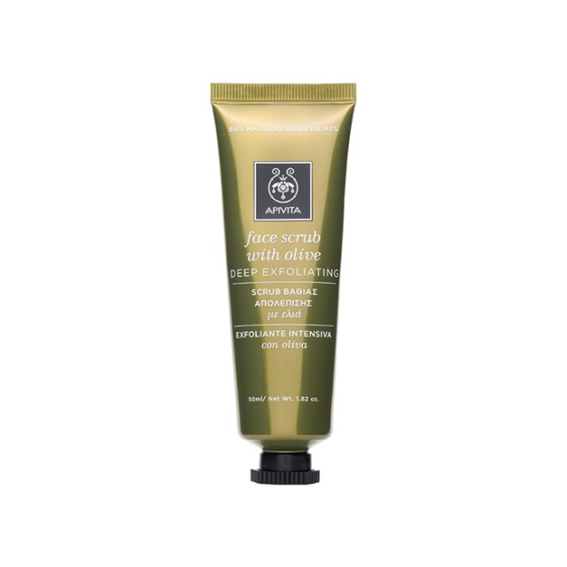 APIVITA Face Scrub with Olive - Face Exfoliating Cream with Olive 50ml