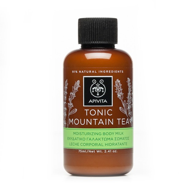 APIVITA Mini Tonic Mountain Tea Moisturizing Emulsion With Greek Mountain Tea 75ml