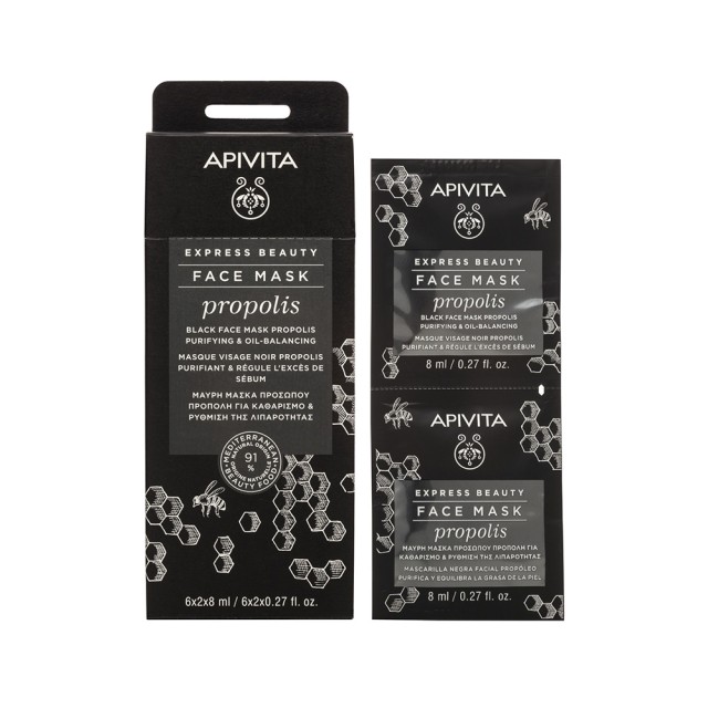 APIVITA Black Mask For Cleansing & Adjusting Oily With Propolis 2X8ml
