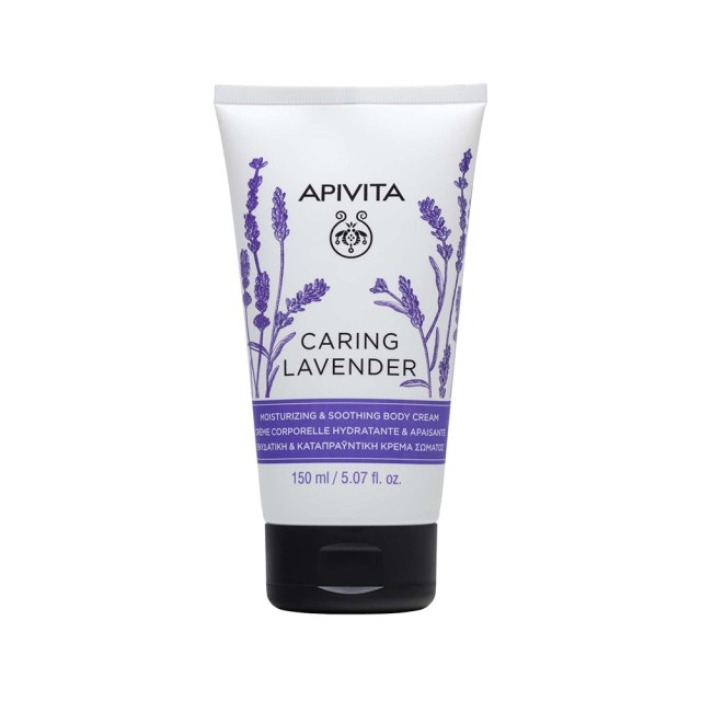 APIVITA Caring Lavender Moisturizing & Soothing Body Cream - Hypoallergenic 150ml