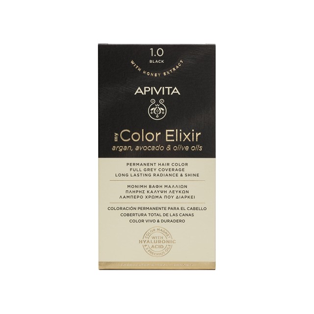 APIVITA My Color Elixir N1,0 Natural Black 50 & 75ml