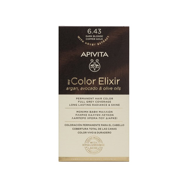 APIVITA My Color Elixir N6,43 Blonde Dark Copper Honey * 50 & 75ml