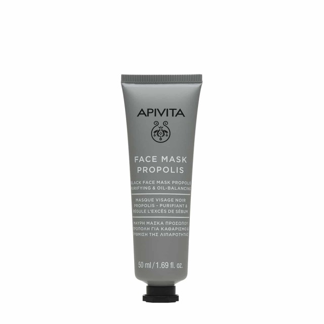 APIVITA Black Mask For Cleansing & Adjusting Oily With Propolis * 50ml