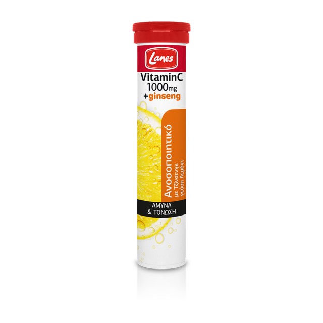 LANES Vitamin C with Ginseng - 20 effervescent tablets (tube).