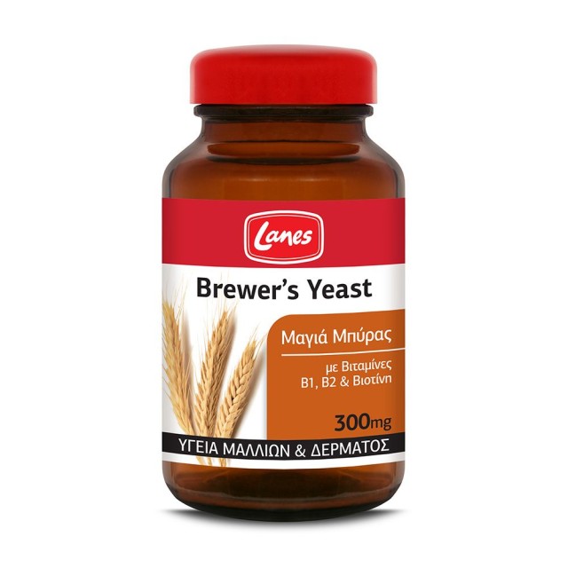 LANES Beer Yeast 400 tabs - 400 tablets in a glass bottle.