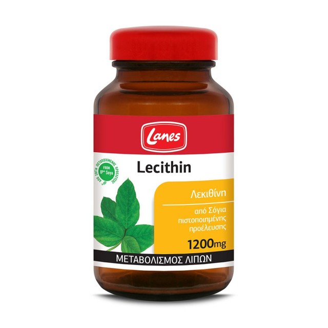 LANES Lecithin 75 tabs - 75 tablets in a glass bottle.