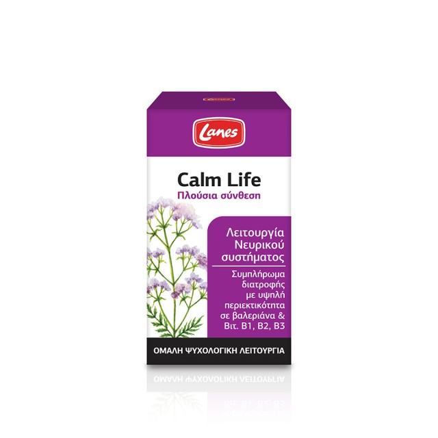 LANES Calm Life 50 tabs - 50 capsules in a glass bottle.
