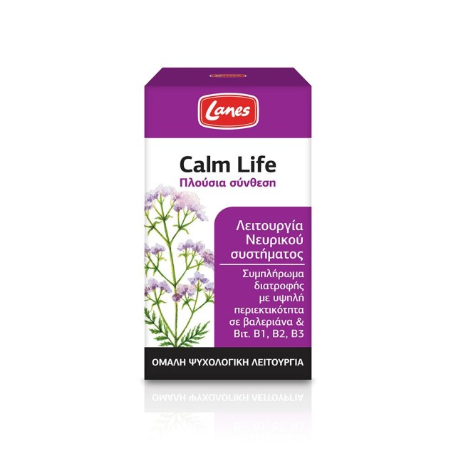 LANES Calm Life 100 tabs - 100 capsules in a glass bottle.