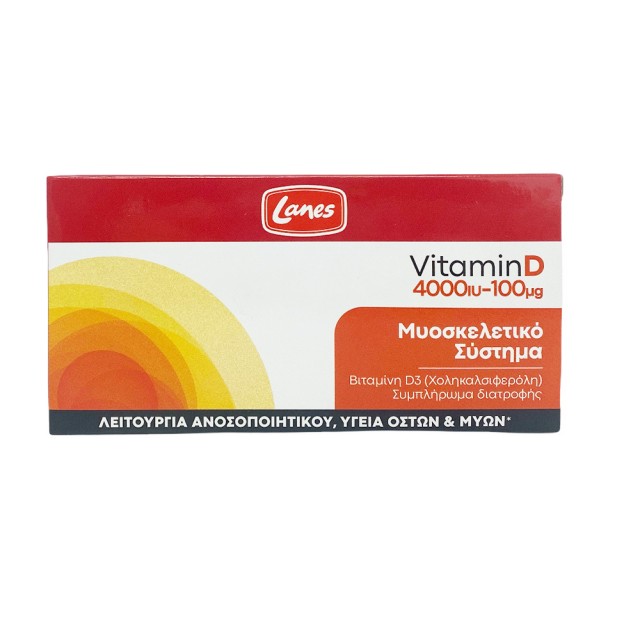 LANES Vitamin D 4000Iu 60Caps