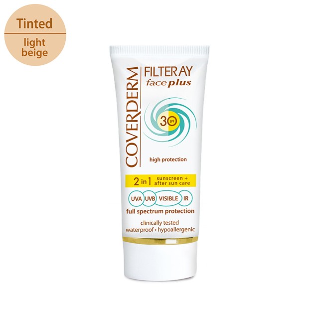 COVERDERM Filteray Face Plus 2 in 1 Sunscreen & After Sun Care Dry/Sensitive Skin Tinted Light Beige SPF30 50ml
