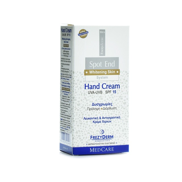 FREZYDERM Spot End Hand Cream SPF15 50ml