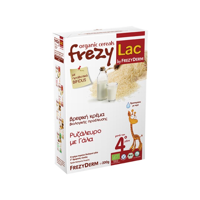 FREZYDERM Frezylac Rice Flour in Milk 200gr