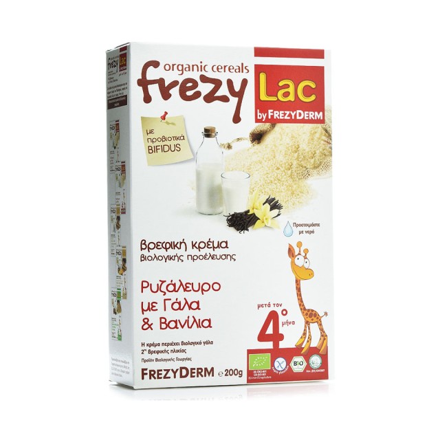 FREZYDERM Frezylac Rice Flour with Milk and Vanilla 200gr