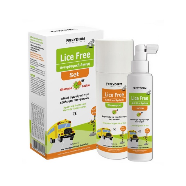 FREZYDERM Lice Free Set (Shampoo + Lotion 2X125Ml)
