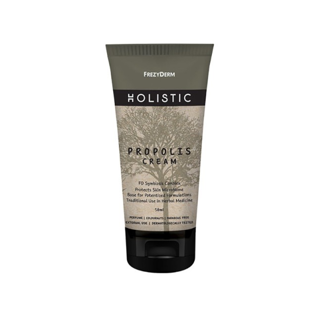 FREZYDERM Holistic Propolis Cream with Propolis 50ml