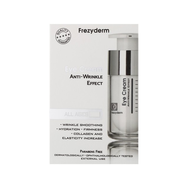 FREZYDERM Anti-Wrinkle Effect Eye Cream 15ml