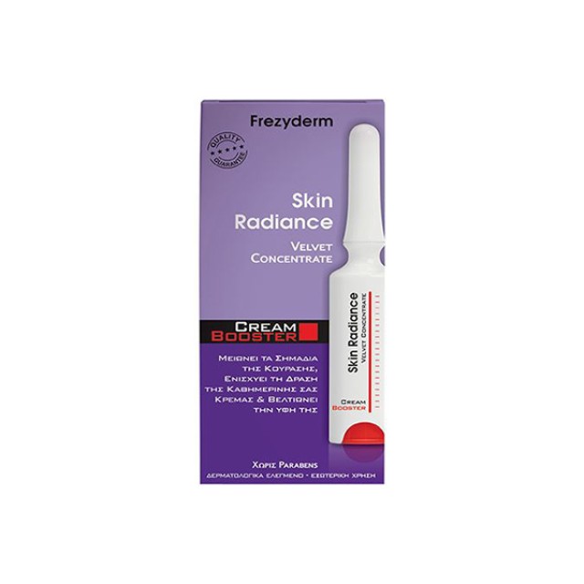 FREZYDERM Cream Booster Skin Radiance 5ml