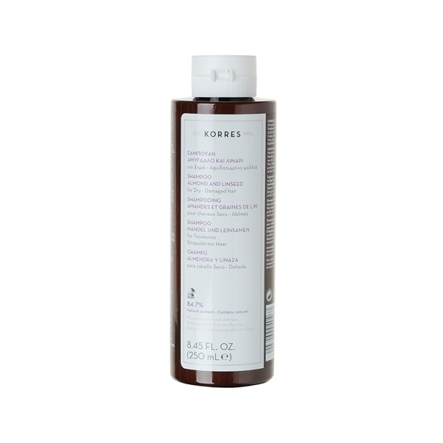 KORRES Shampoo for Dry / Dehydrated Hair with Almond & Flax 250ml