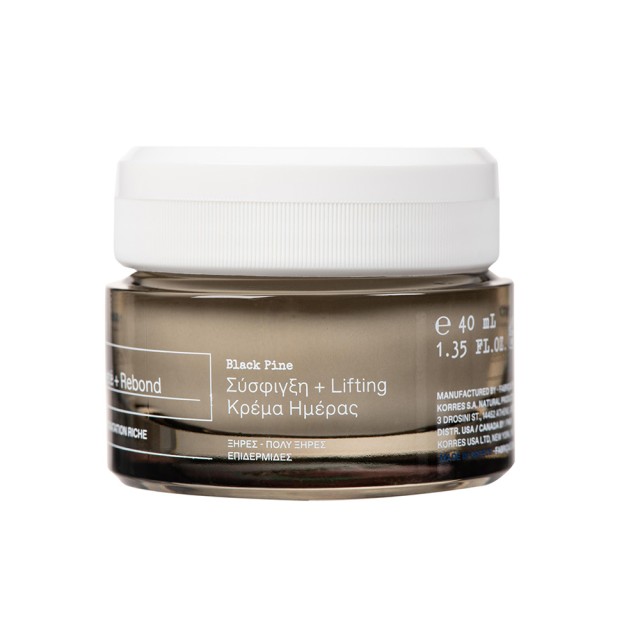 KORRES Black Pine 4D Firming & Lifting Day Cream For Dry Skin 40ml