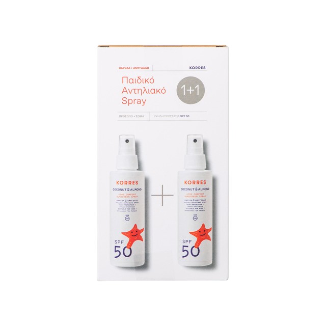 KORRES WALNUT - ALMOND Sunscreen Spray Face + Body SPF 50 1 + 1