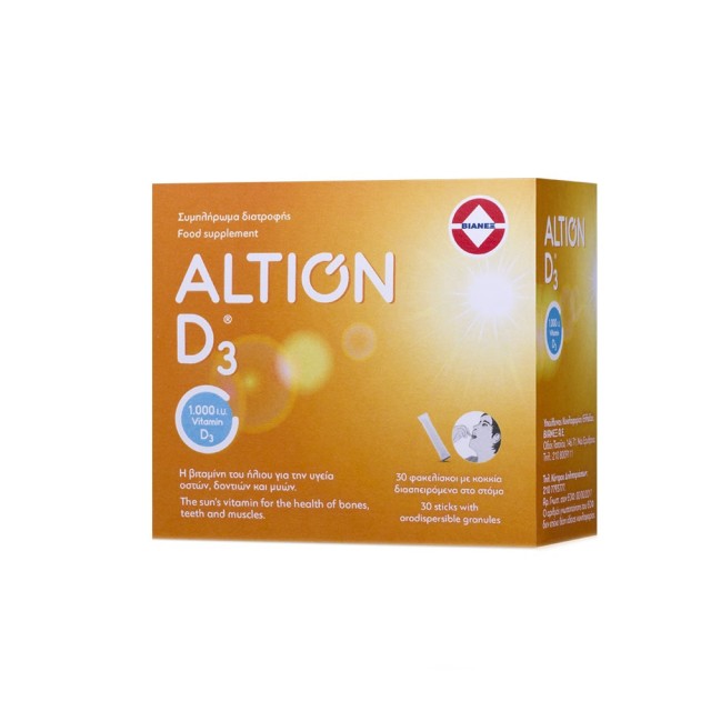 ALTION D3 30 Sticks Scattered In The Mouth