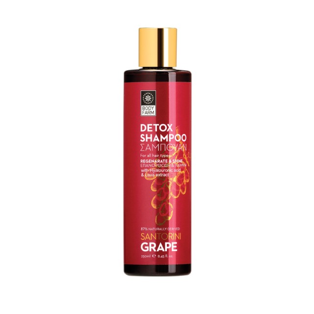 BODYFARM Santorini Grape Shampoo 250ml