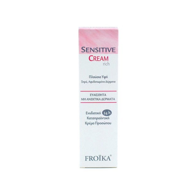 FROIKA Sensitive Face Cream Riche Pump 40ml