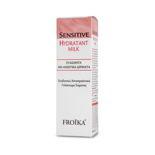 FROIKA Sensitive Hydratant Milk 200ml