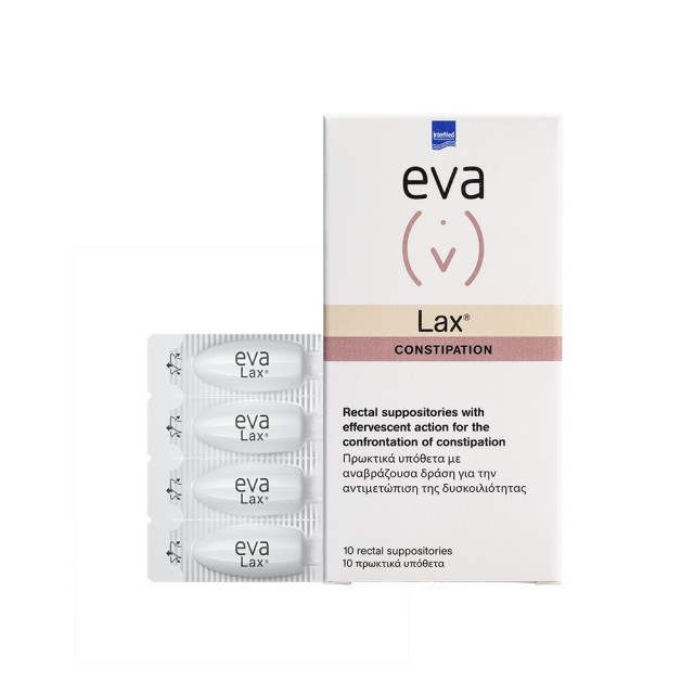 INTERMED Eva Constipation Lax 10pcs