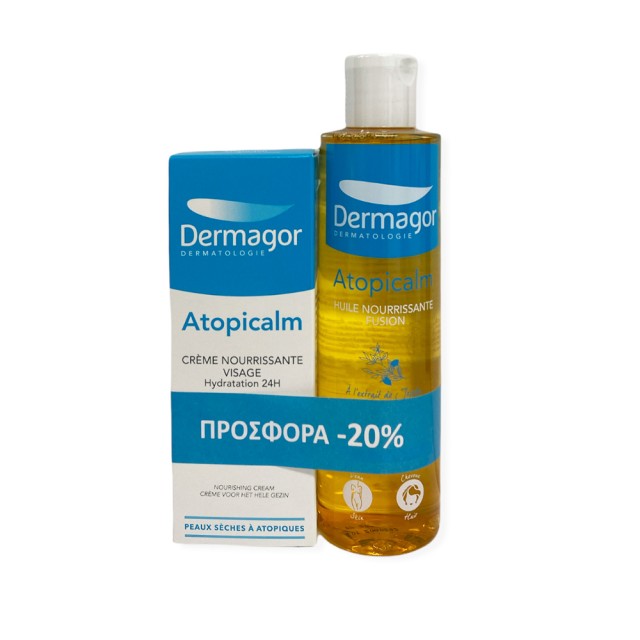 DERMAGOR Promo Atopicalm Nourishing Face Cream 40ml + Nourishing Fusion Oil 200ml