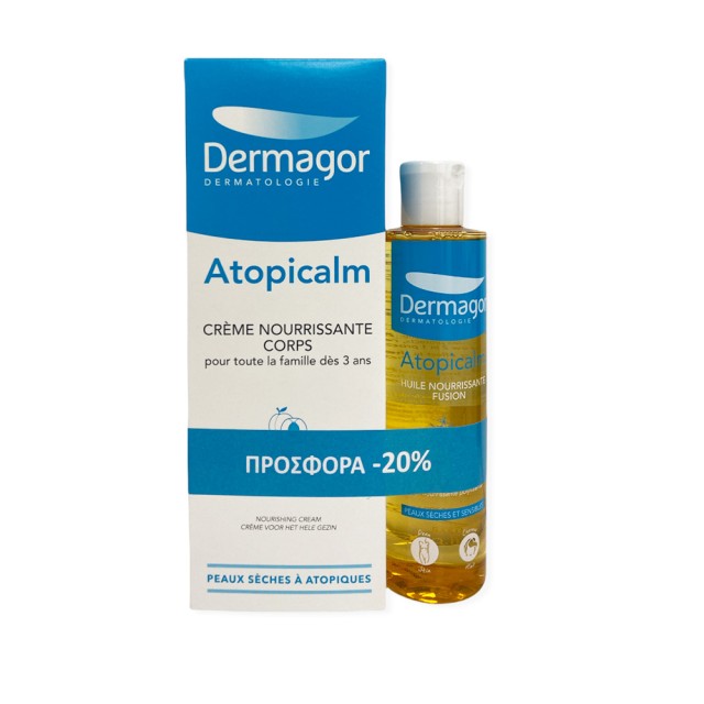 DERMAGOR Promo Atopicalm Nourishing Body Cream 250ml + Nourishing Fusion Oil 200ml