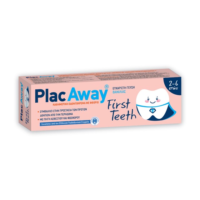 PLAC AWAY First Teeth toothpaste 50ml