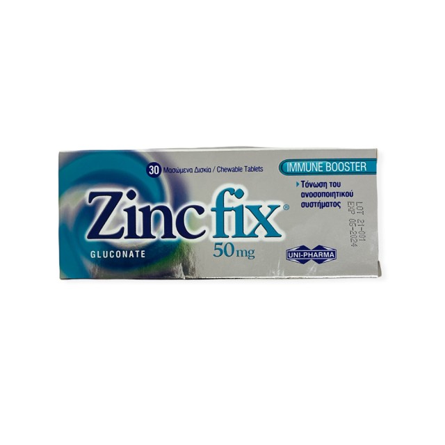 UNI-PHARMA Zinc Fix Dietary Supplement to Boost the Immune System 30 Chewable Tablets