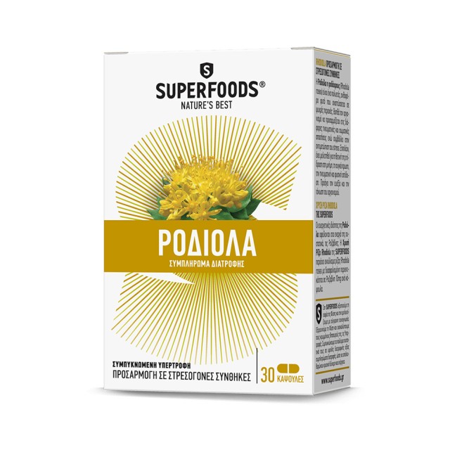 SUPERFOODS Rhodiola 30 capsules