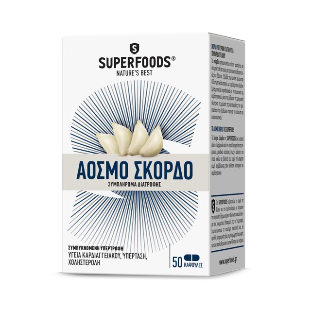 SUPERFOODS Odorless Garlic 50 capsules