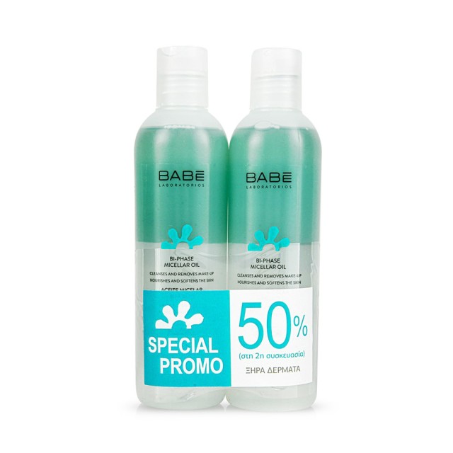BABE Micellar Oil Promo X 2 Pcs. (-50% In the 2nd Product) 250 Ml + 250 Ml