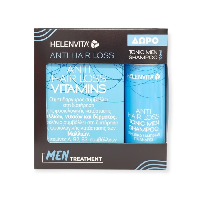 HELENVITA Anti Hair Loss Vitamin 60Caps + Men Shampoo 100ml Gift