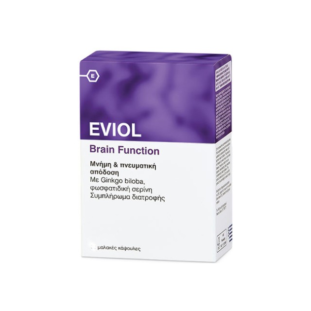 EVIOL Brain Function 30 soft capsules