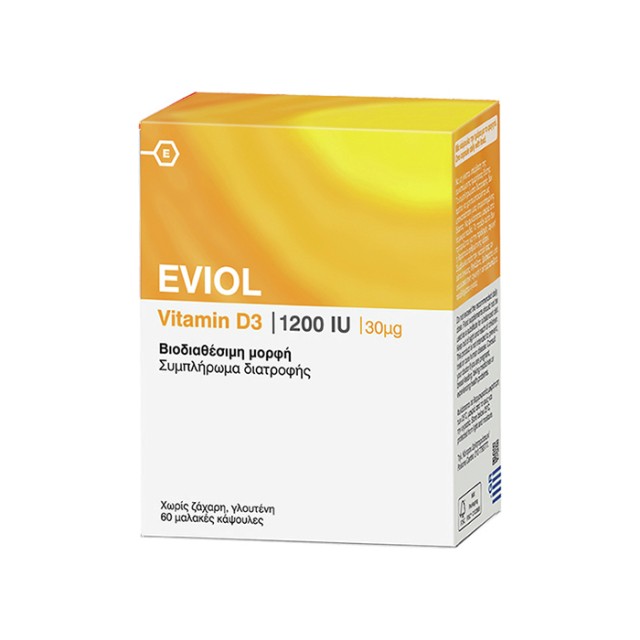 EVIOL Vitamin D3 1200iu 30mcg 60 soft capsules