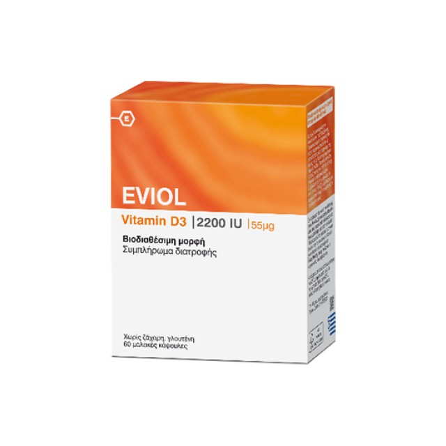 EVIOL D3 2200iu 55mcg 60 soft capsules