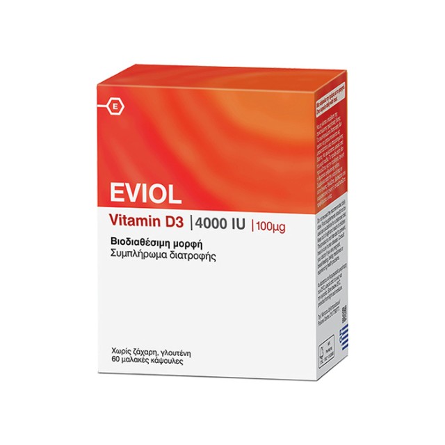 EVIOL Vitamin D3 4000iu 100mcg 60 soft capsules
