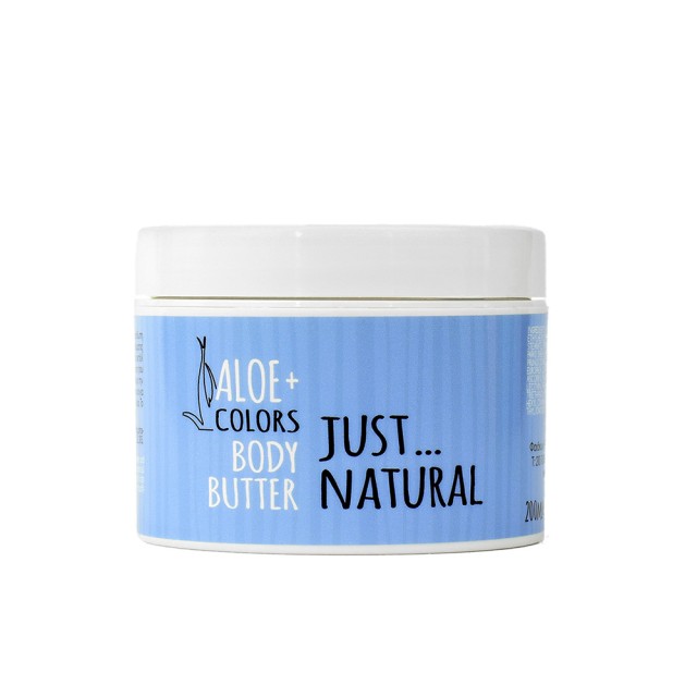 ALOE + COLORS Just Natural Body Butter 200ml