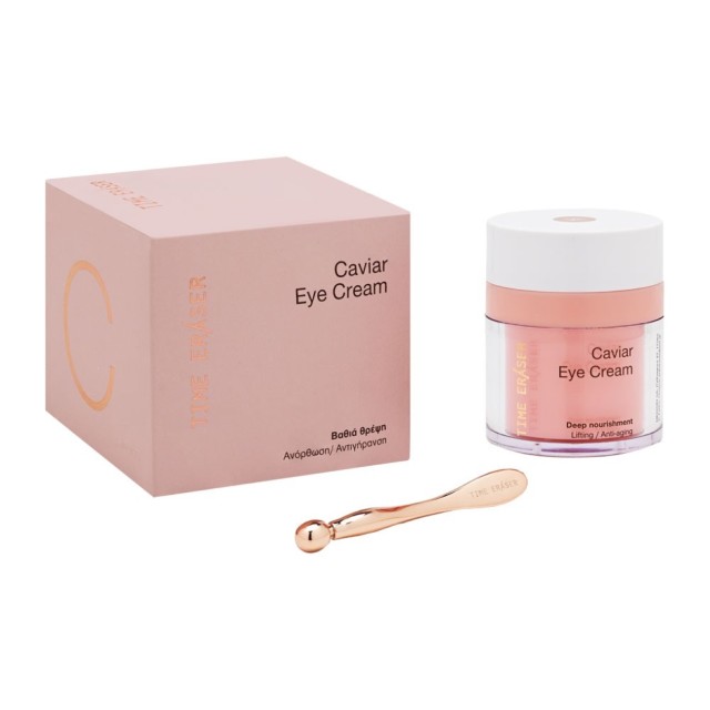 Μedisei Time Eraser Caviar Eye Cream, 30ml