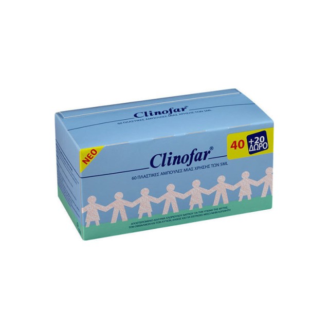 CLINOFAR Sterile Saline 60x5ml