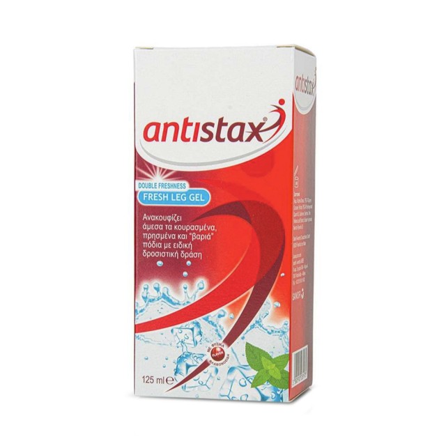 ANTISTAX Cooling Relief Leg Gel For From Heavy & Tired Legs 125ml