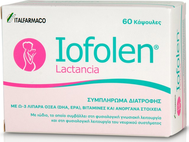 Iofolen Lactancia 60 caps